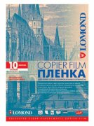 Пленка Lomond 0701411 A4/10л./прозрачный для лазерной печати