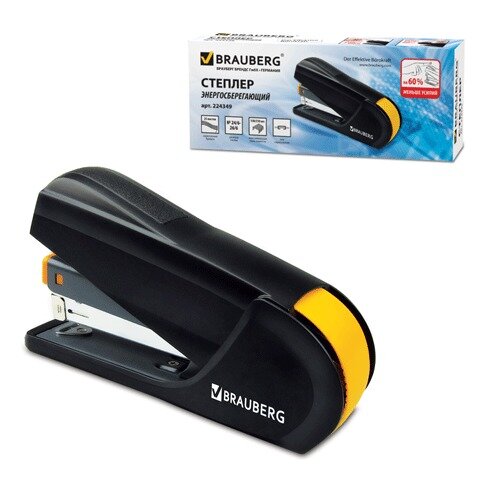 Степлер BRAUBERG "Leistung",№24/6,26/6, БЕЗ УСИЛИЙ(сшивает до 25л!),энергосбер,глубина 80мм,224349