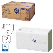 Полотенца бум. 250шт, TORK (Система H3) Advanced, КОМПЛЕКТ 15шт, 2сл, зеленые, 25х23, ZZ(V), 290179 Полотенца бум. 250шт, TORK (Система H3) Advanced, КОМПЛЕКТ 15шт, 2сл, зеленые, 25х23, ZZ(V), 290179