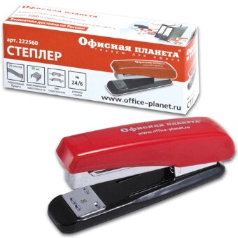 Степлер ОФИСНАЯ ПЛАНЕТА №24/6, до 20 л, пластиковый корпус, металлический механизм, красный, 222560