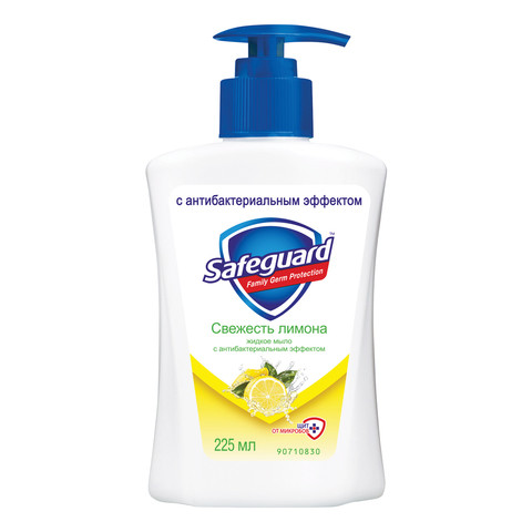 Мыло жидкое антибактериальное 225мл SAFEGUARD (Сейфгард) "Лимонная свежесть", ш/к 16035