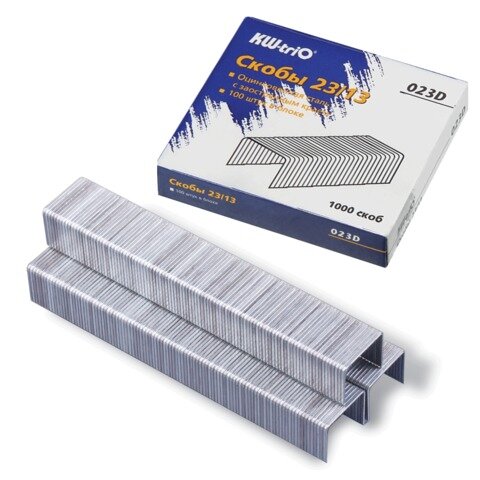 Скобы для степлера KW-trio №23/13, 1000 шт., 023D