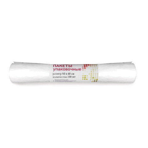 Пакеты упаковочные 70x120см, 120л, КОМПЛЕКТ 20шт., ПНД, 18 мкм, рулон, шк 2879