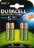 Аккумулятор Duracell Rechargeable HR03-4BL AAA NiMH 850mAh (4шт)