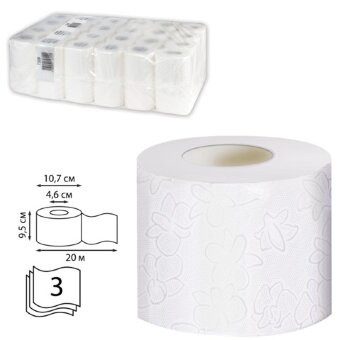 Бумага туалетная 20м, VEIRO Professional, Premium, КОМПЛЕКТ 48шт, 3-сл, T309