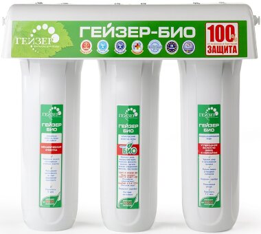 Водоочиститель Гейзер Био 311 белый