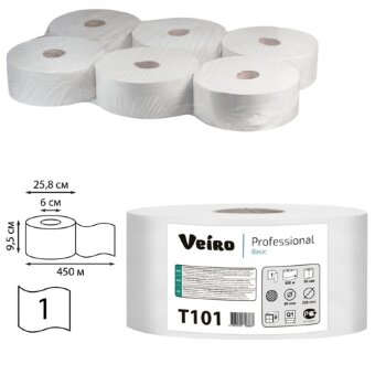 Бумага туалетная 450м, VEIRO (Система Q1), КОМПЛЕКТ 6шт, Basic, T101