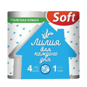 Бумага туалетная быт., спайка 4 шт., (4х21 м), ЛИЛИЯ / ПЕРЫШКО, белая, 0496, ш/к 20502
